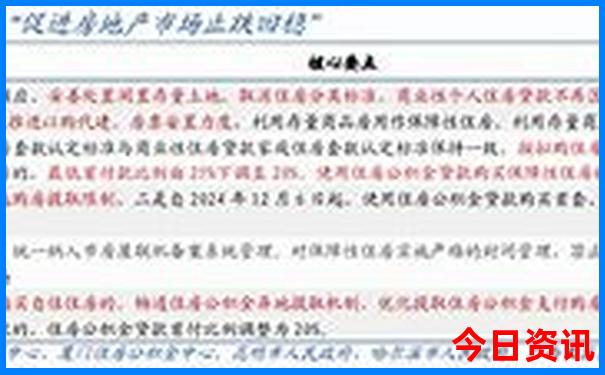 云南旅游线路图全图